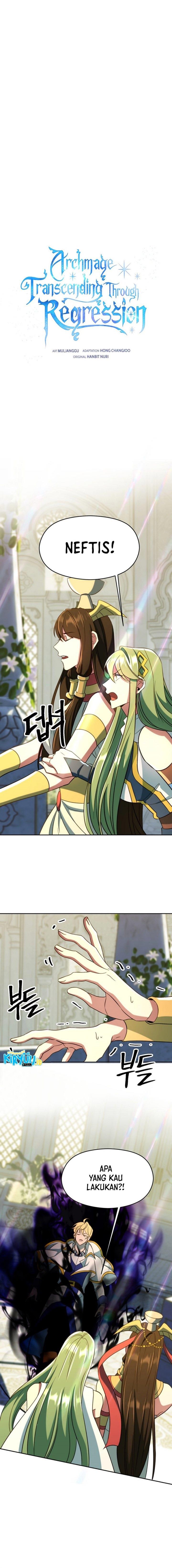 image-komik-archmage-transcending-through-regression-chapter-108-0/19