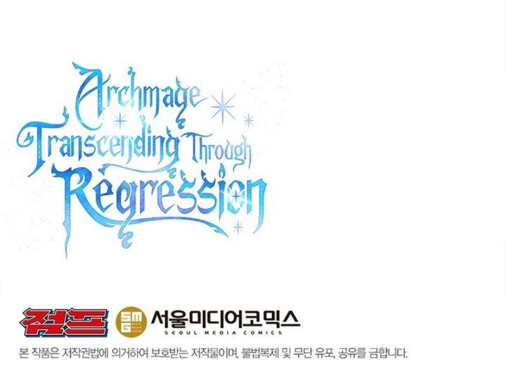 image-komik-archmage-transcending-through-regression-chapter-108-18/19