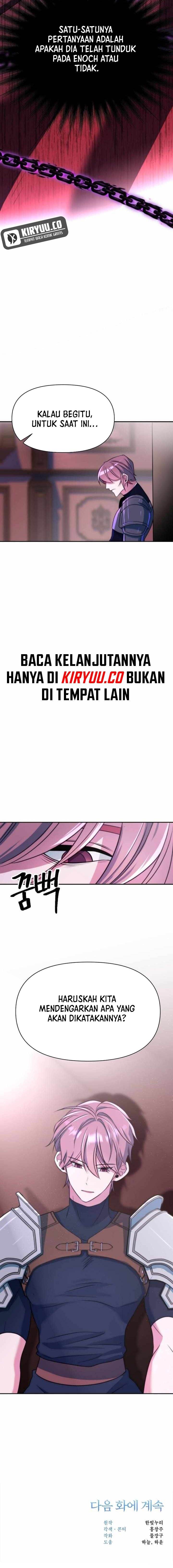 image-komik-archmage-transcending-through-regression-chapter-124-11/12