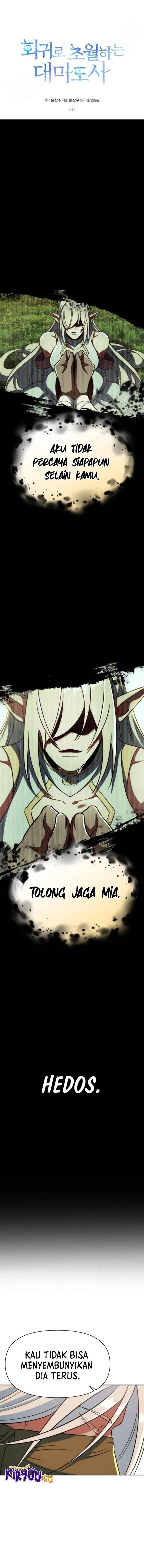 image-komik-archmage-transcending-through-regression-chapter-141-0/14