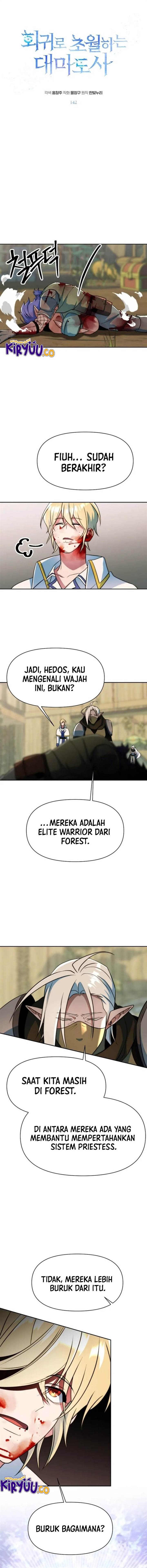 image-komik-archmage-transcending-through-regression-chapter-142-0/17