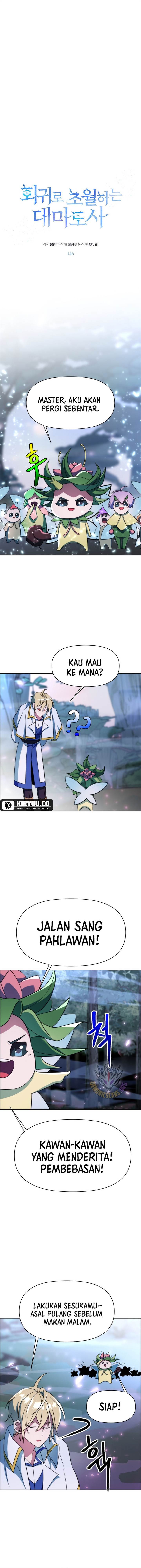 image-komik-archmage-transcending-through-regression-chapter-145-3/16