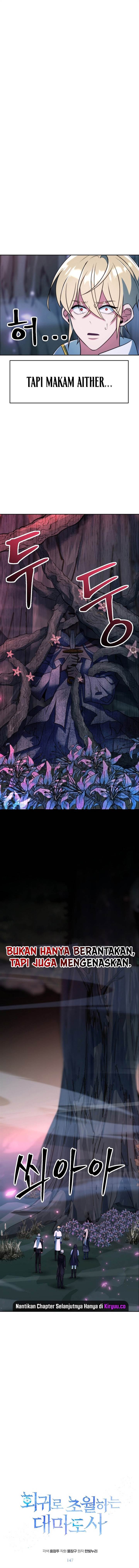 image-komik-archmage-transcending-through-regression-chapter-147-1/19