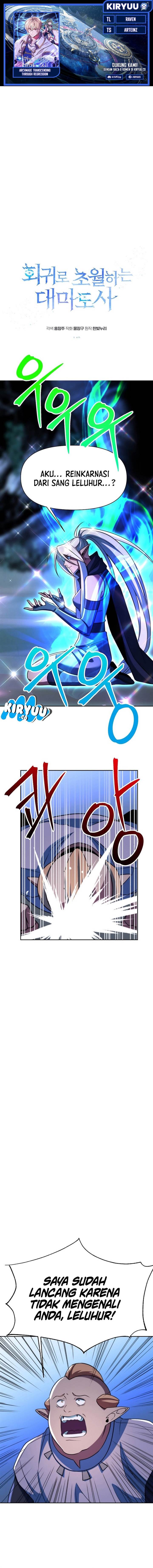 image-komik-archmage-transcending-through-regression-chapter-149-0/20