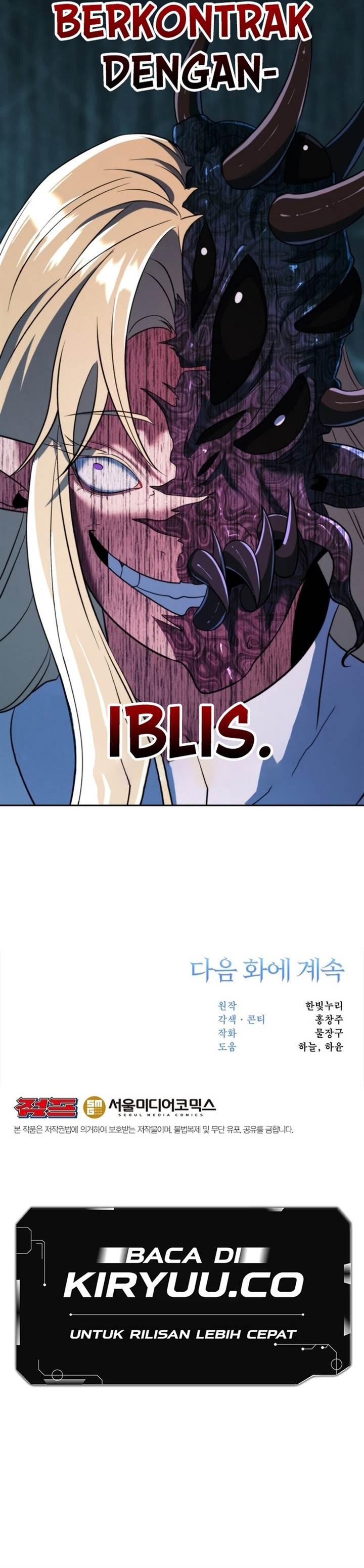 image-komik-archmage-transcending-through-regression-chapter-149-19/20