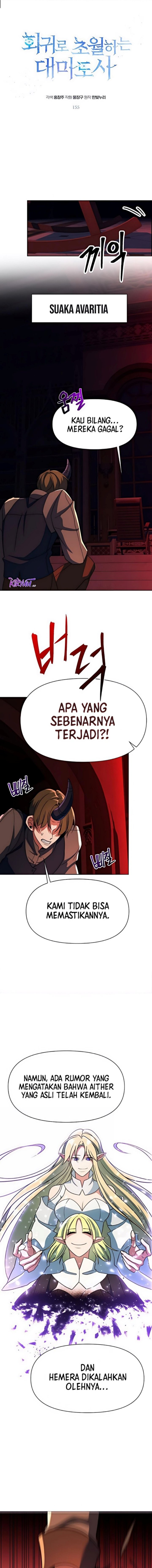 image-komik-archmage-transcending-through-regression-chapter-155-1/17