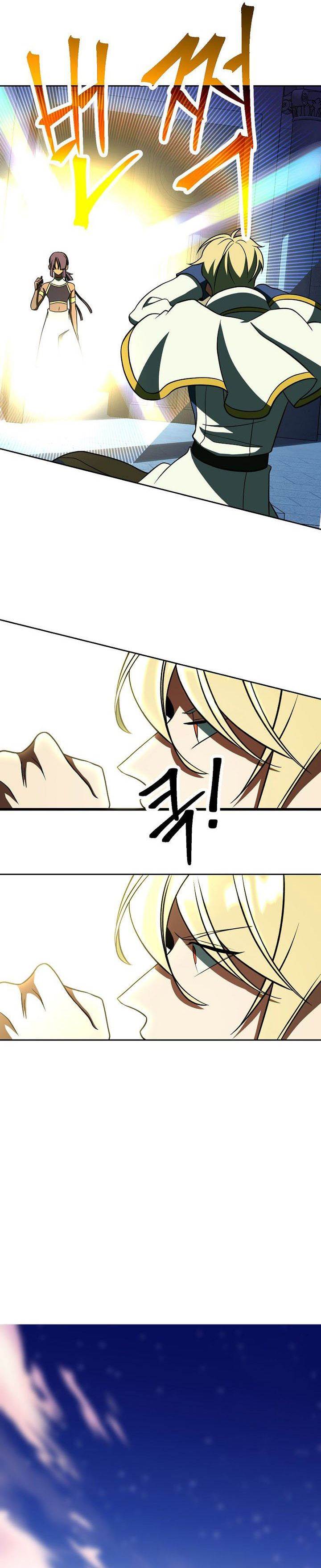 image-komik-archmage-transcending-through-regression-chapter-159-11/32