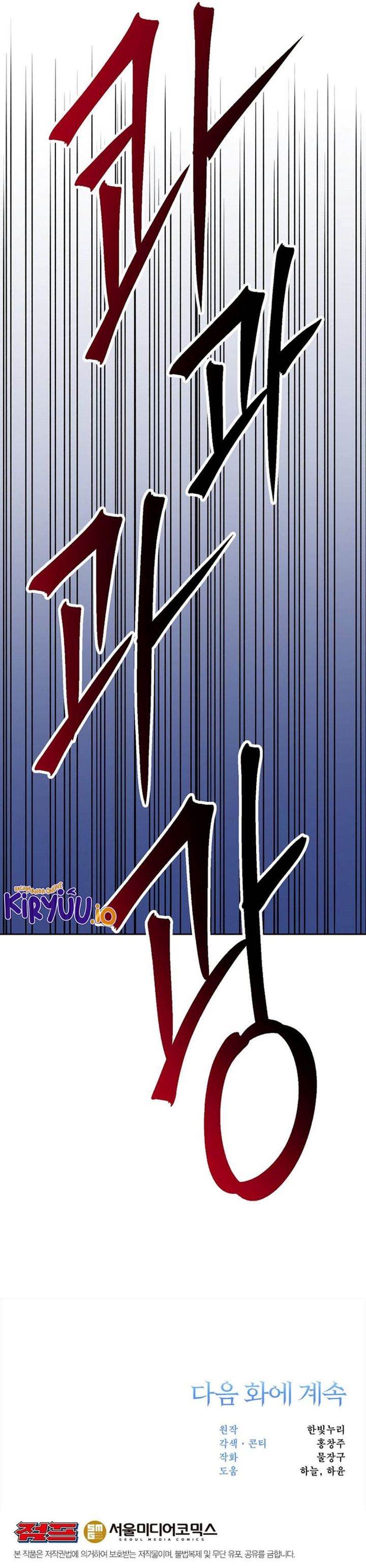 image-komik-archmage-transcending-through-regression-chapter-166-38/39