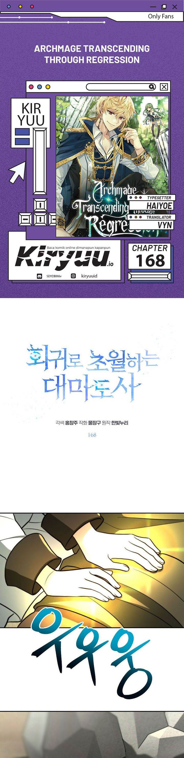 image-komik-archmage-transcending-through-regression-chapter-168-0/42
