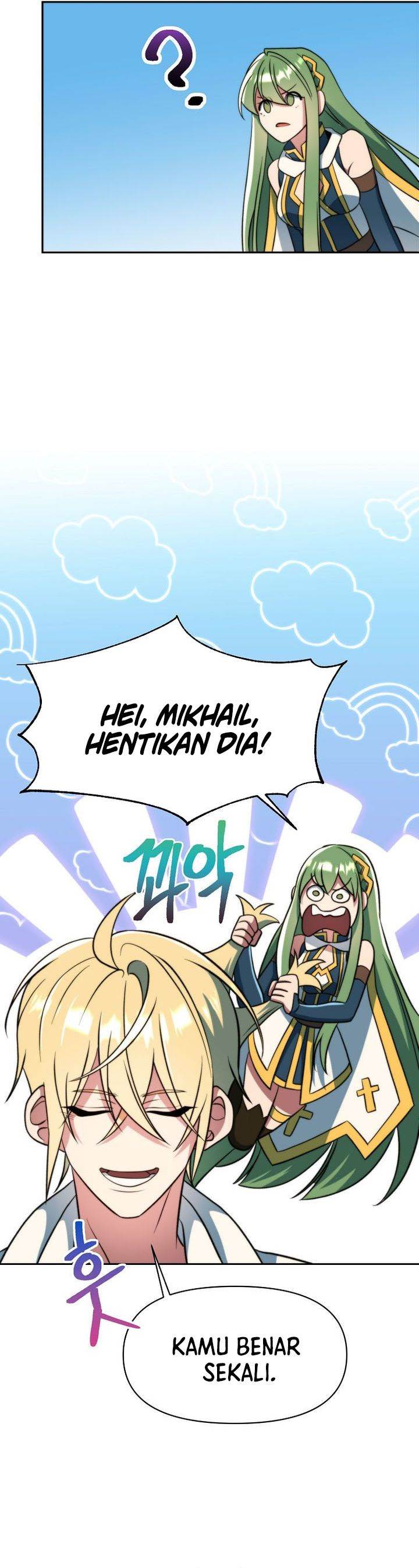 image-komik-archmage-transcending-through-regression-chapter-168-39/42