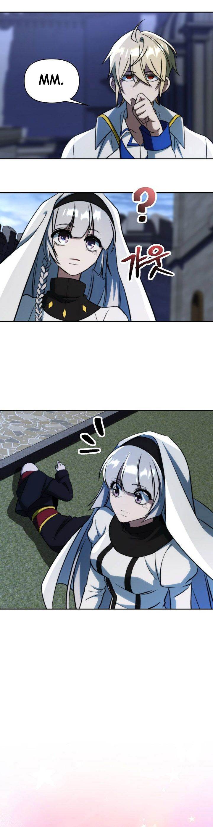 image-komik-archmage-transcending-through-regression-chapter-177-29/33