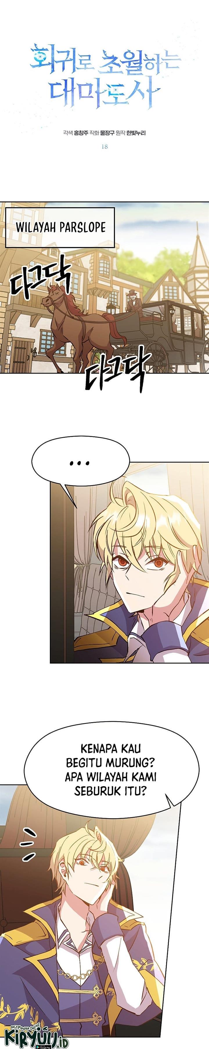 image-komik-archmage-transcending-through-regression-chapter-18-1/34