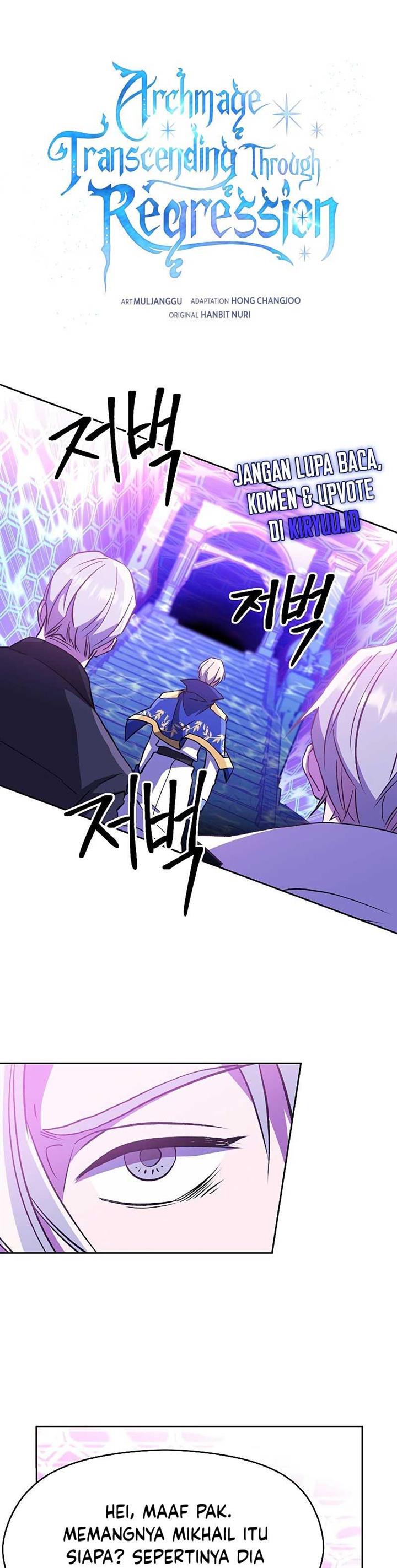 image-komik-archmage-transcending-through-regression-chapter-21-1/37