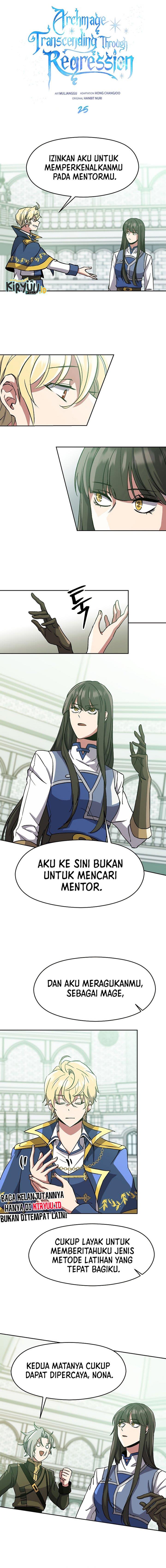 image-komik-archmage-transcending-through-regression-chapter-25-1/14