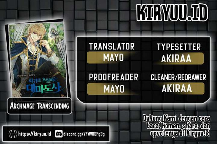 image-komik-archmage-transcending-through-regression-chapter-32-0/11