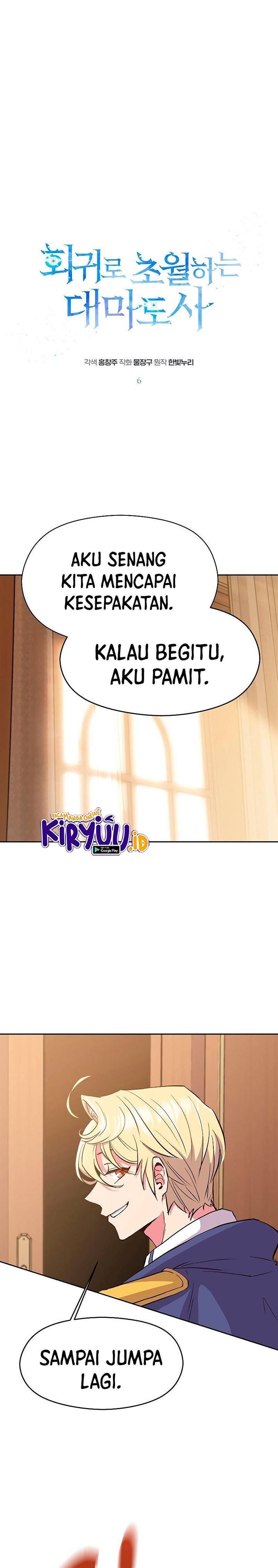 image-komik-archmage-transcending-through-regression-chapter-6-1/37