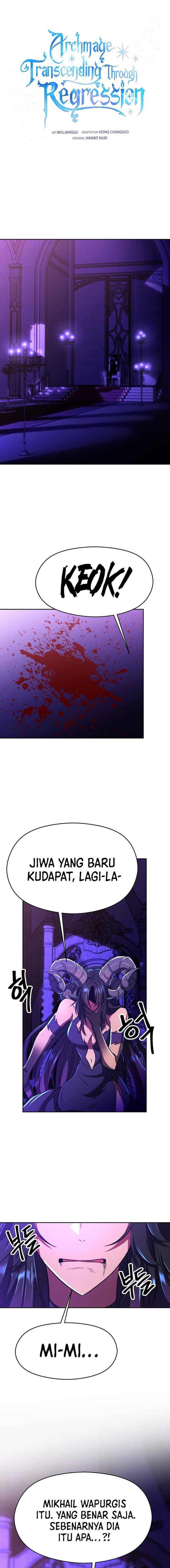 image-komik-archmage-transcending-through-regression-chapter-71-0/14
