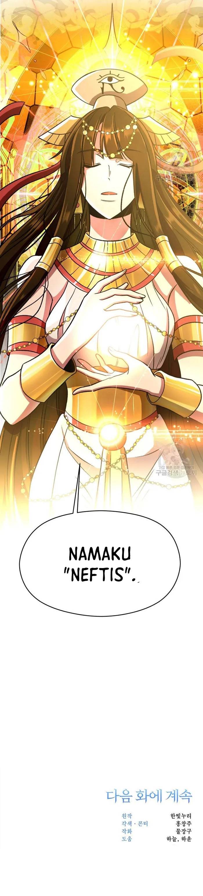 image-komik-archmage-transcending-through-regression-chapter-78-11/12