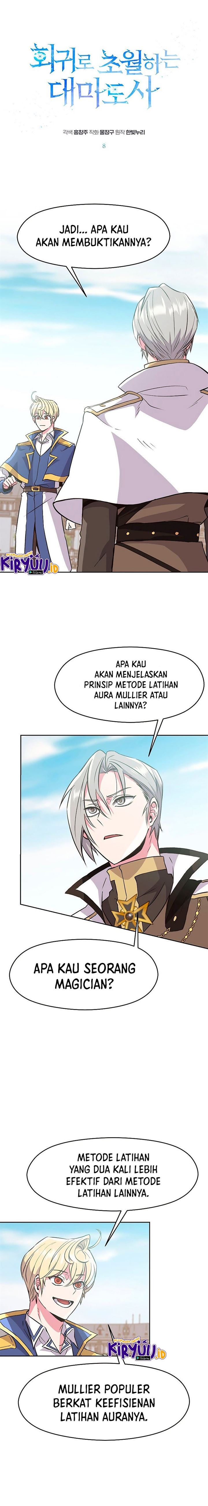 image-komik-archmage-transcending-through-regression-chapter-8-1/22