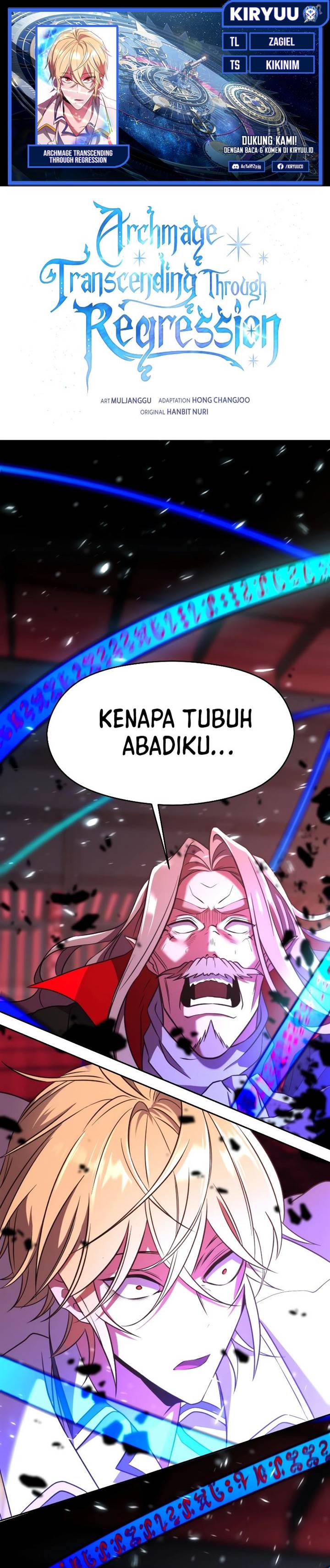 image-komik-archmage-transcending-through-regression-chapter-85-0/27
