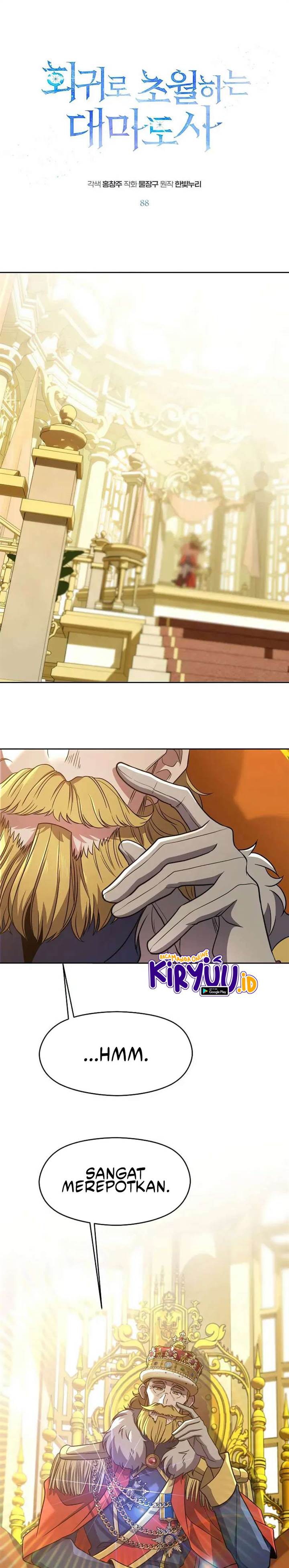 image-komik-archmage-transcending-through-regression-chapter-88-0/29