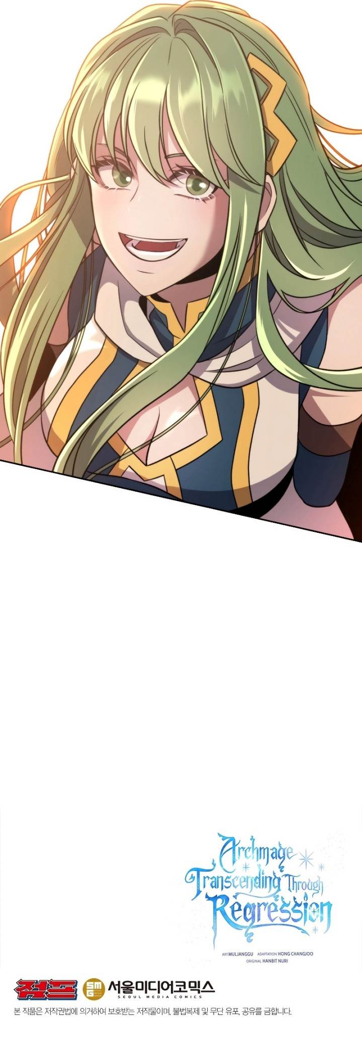 image-komik-archmage-transcending-through-regression-chapter-89-9/10