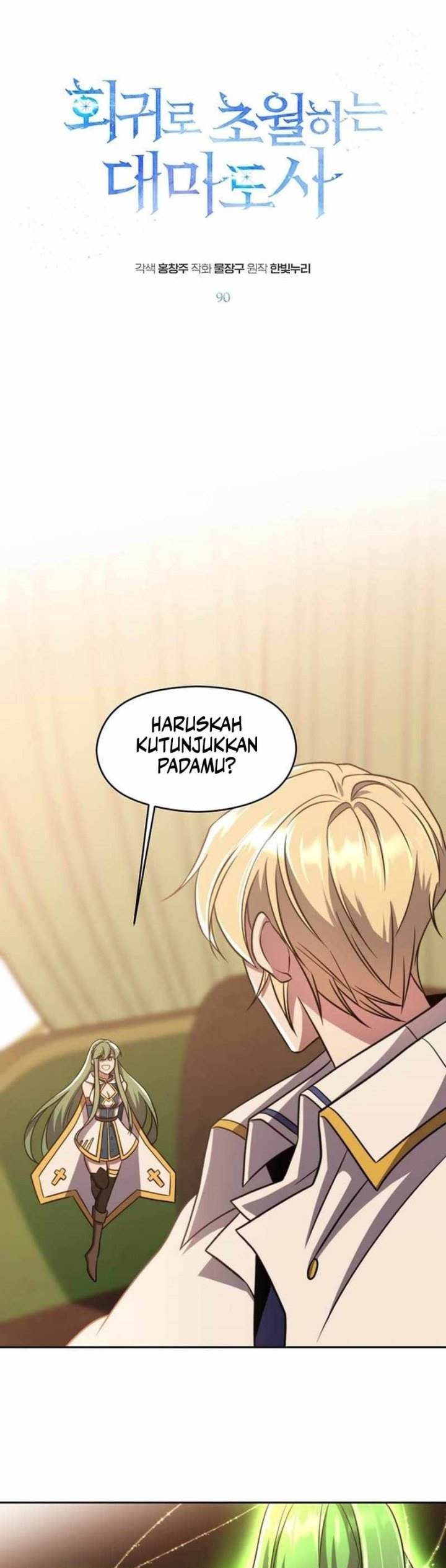 image-komik-archmage-transcending-through-regression-chapter-90-0/36