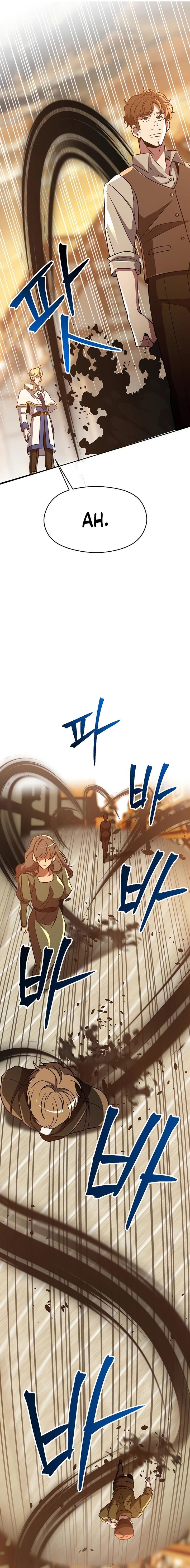 image-komik-archmage-transcending-through-regression-chapter-93-9/18