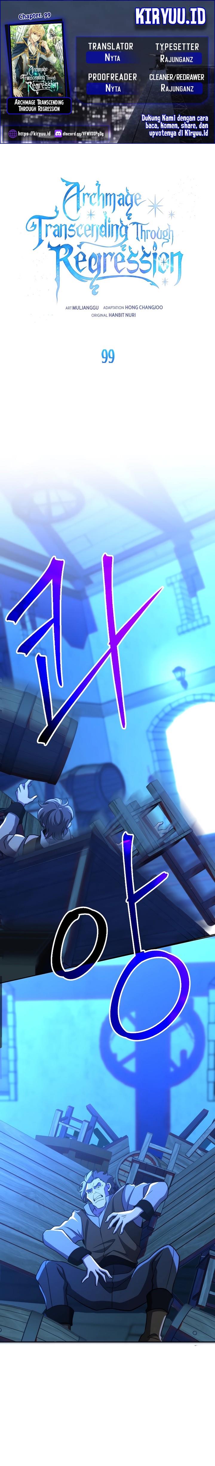image-komik-archmage-transcending-through-regression-chapter-99-0/19