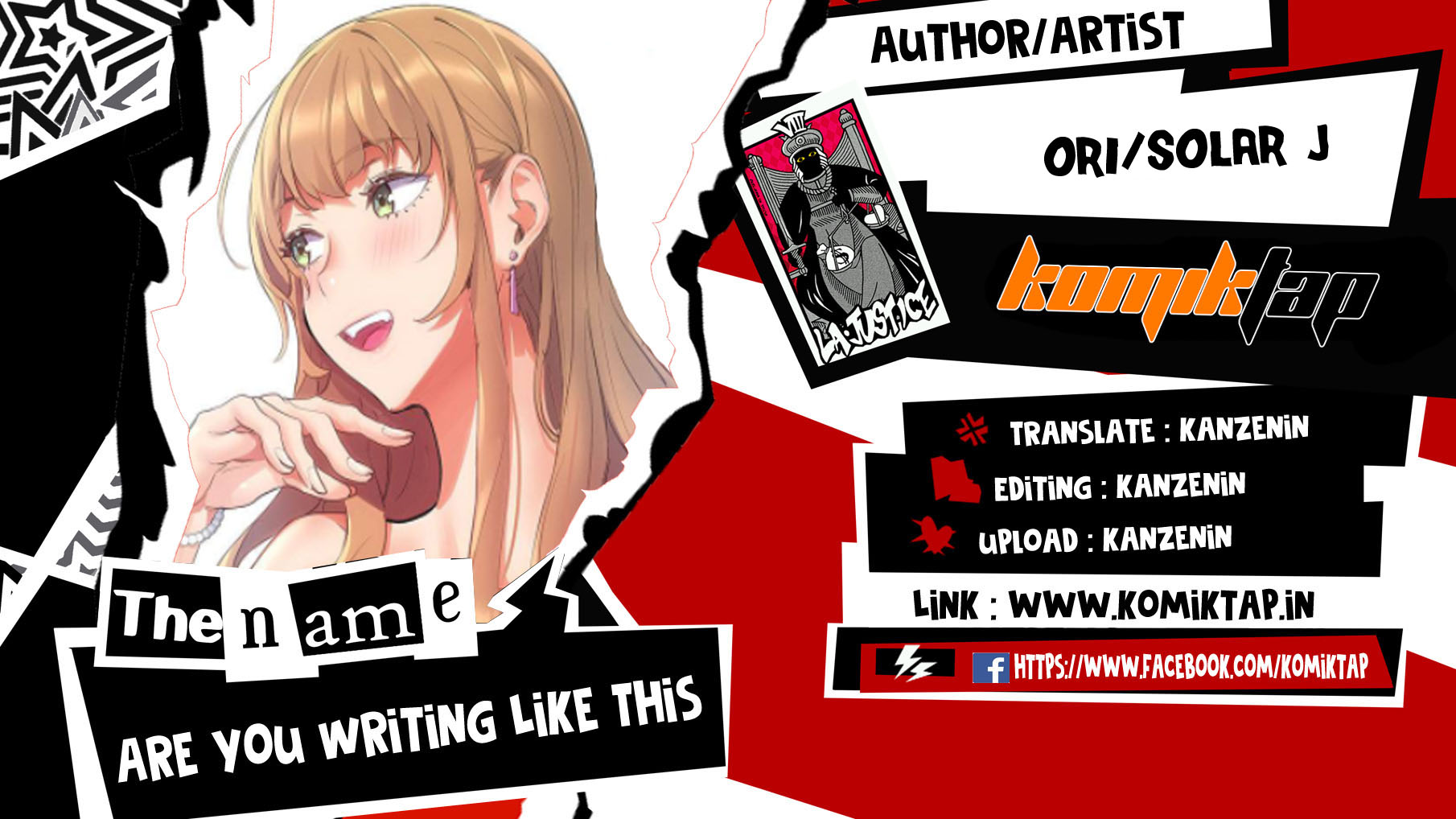 image-komik-are-you-writing-like-this-chapter-21-0/16