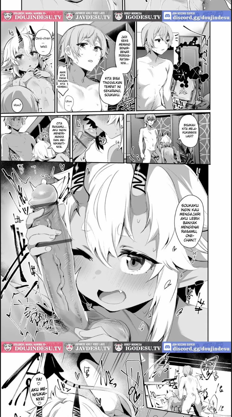 image-komik-area-code-8585-chapter-01-end-16/23