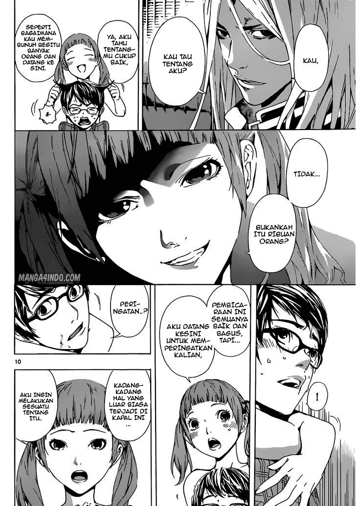 image-komik-area-d-inou-ryouiki-chapter-03-10/24