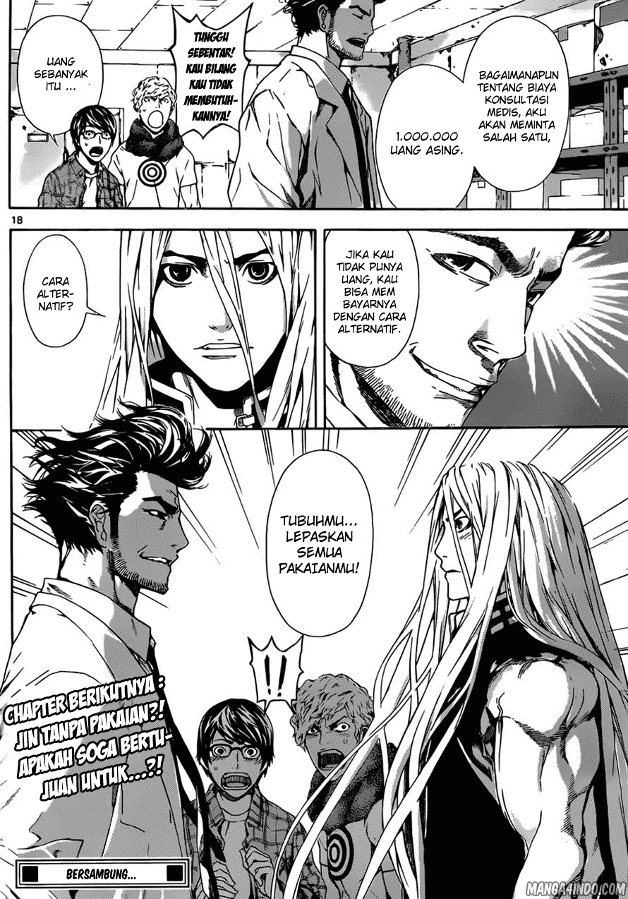 image-komik-area-d-inou-ryouiki-chapter-13-18/19