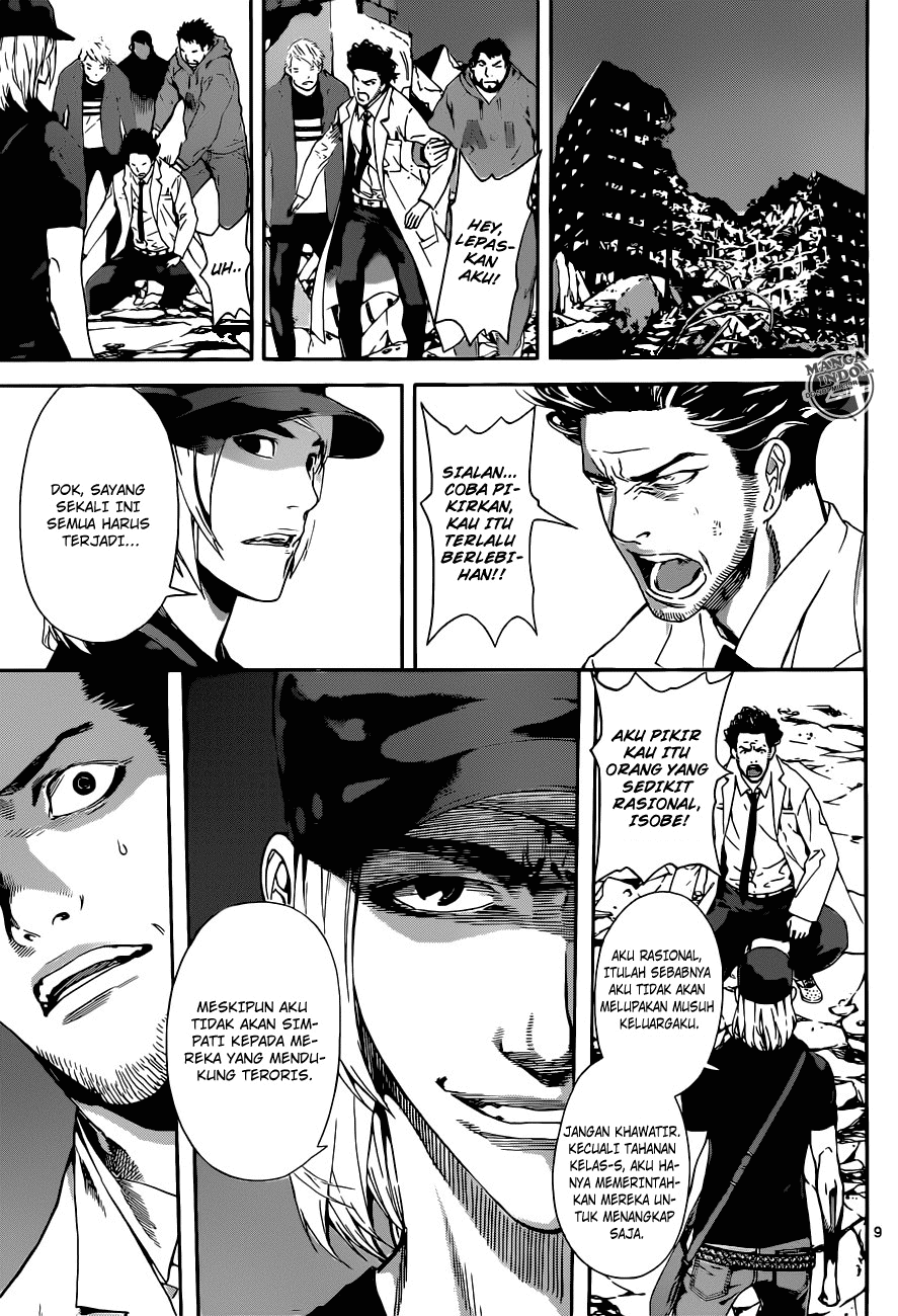 image-komik-area-d-inou-ryouiki-chapter-21-9/19