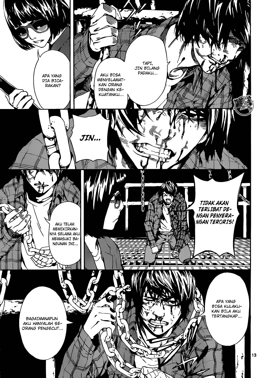 image-komik-area-d-inou-ryouiki-chapter-21-13/19