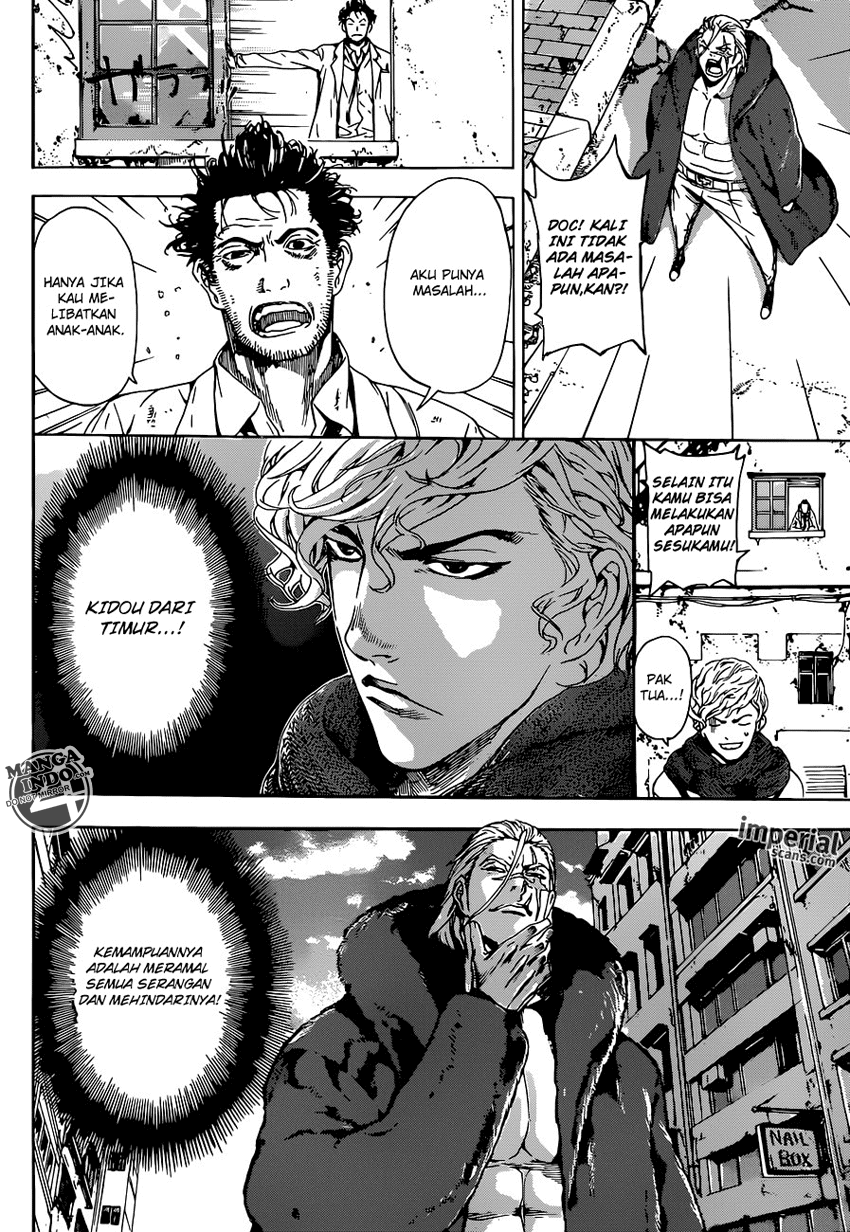 image-komik-area-d-inou-ryouiki-chapter-27-10/20