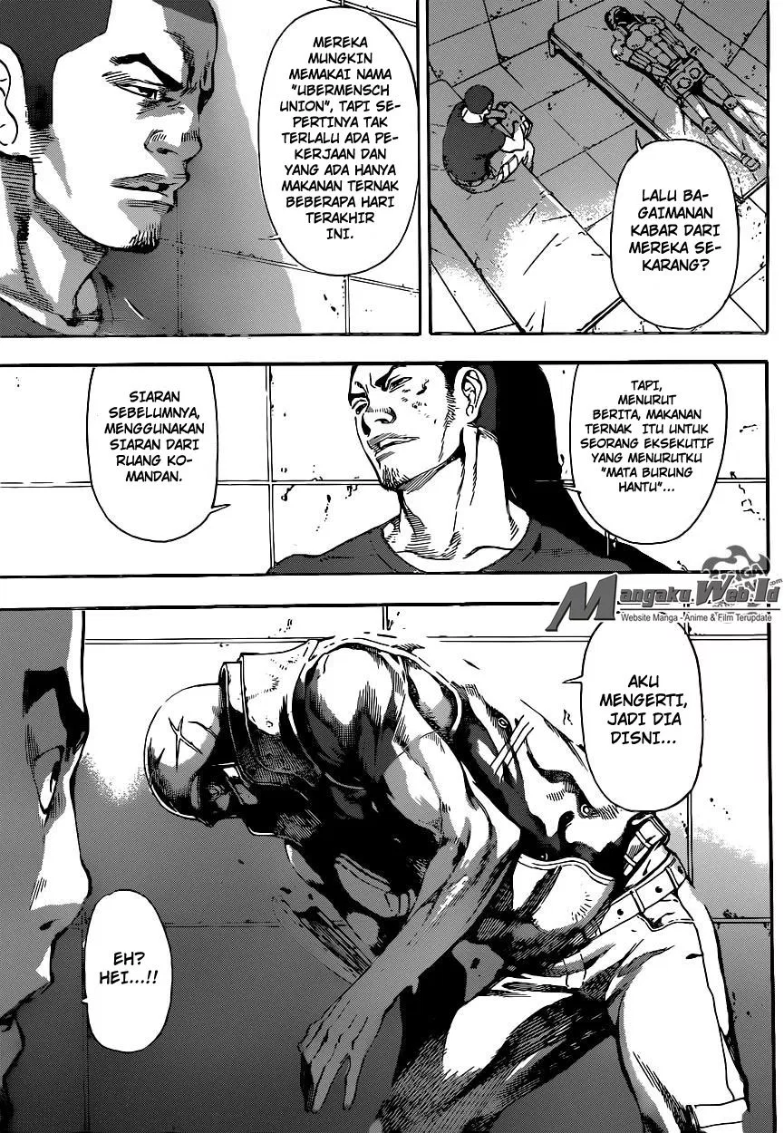 image-komik-area-d-inou-ryouiki-chapter-72-10/17