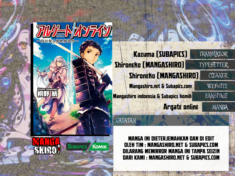 image-komik-argate-online-chapter-1-0/29