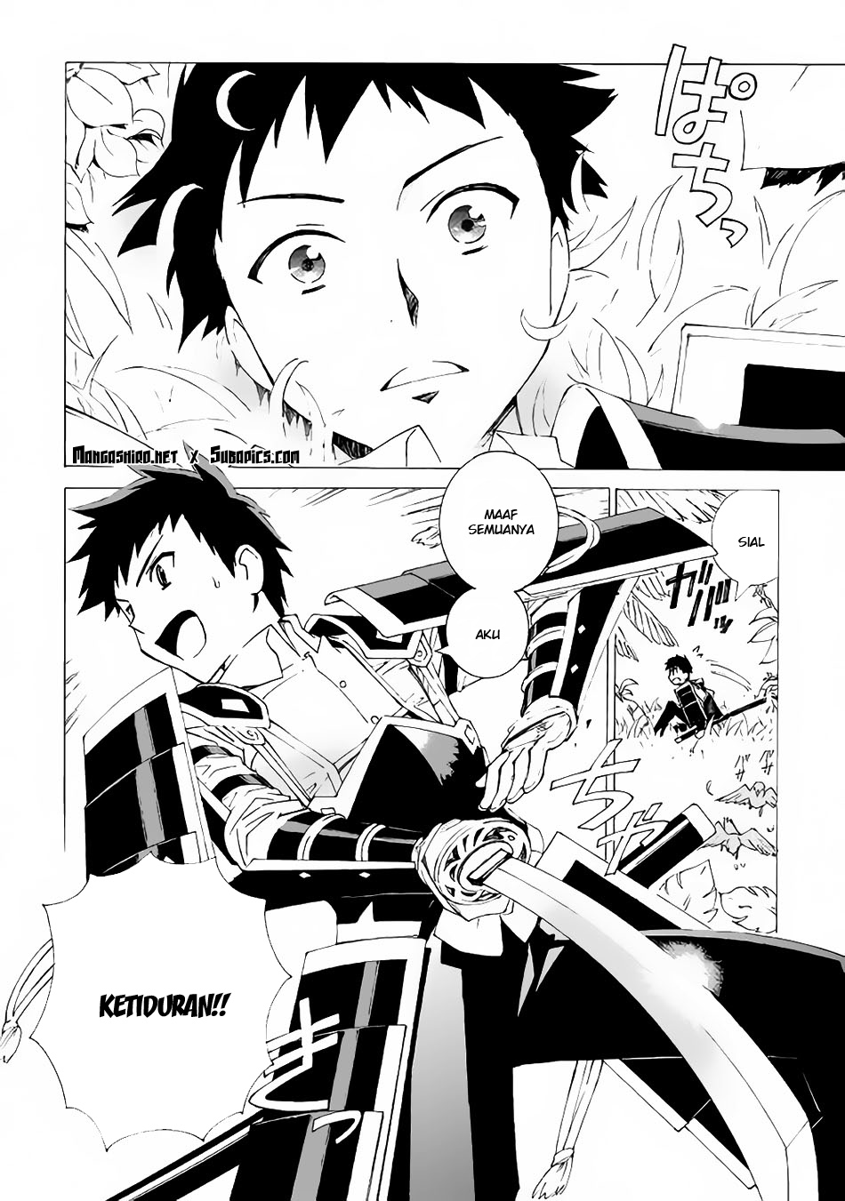 image-komik-argate-online-chapter-1-2/29