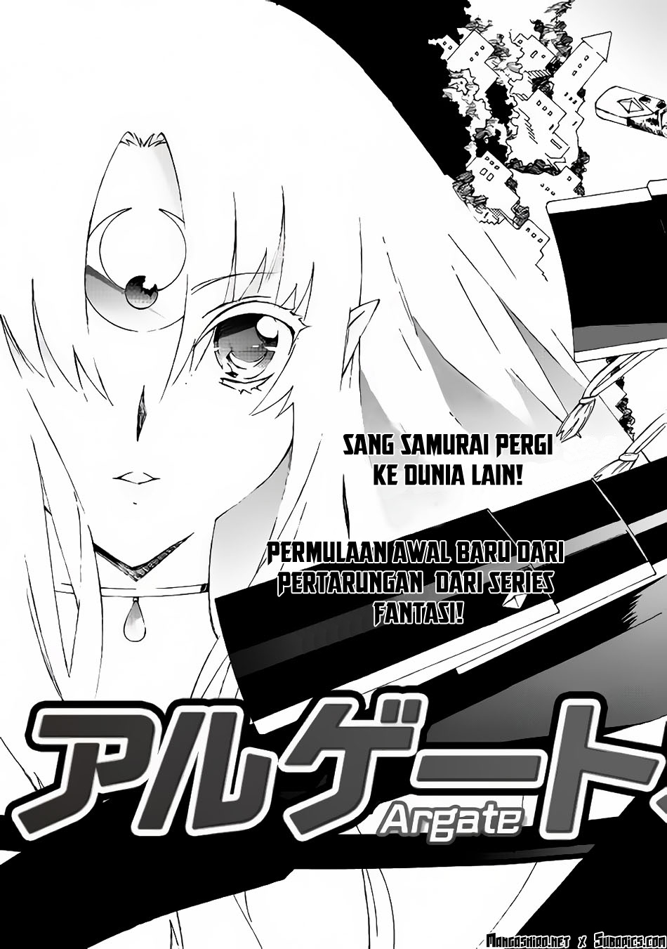 image-komik-argate-online-chapter-1-5/29