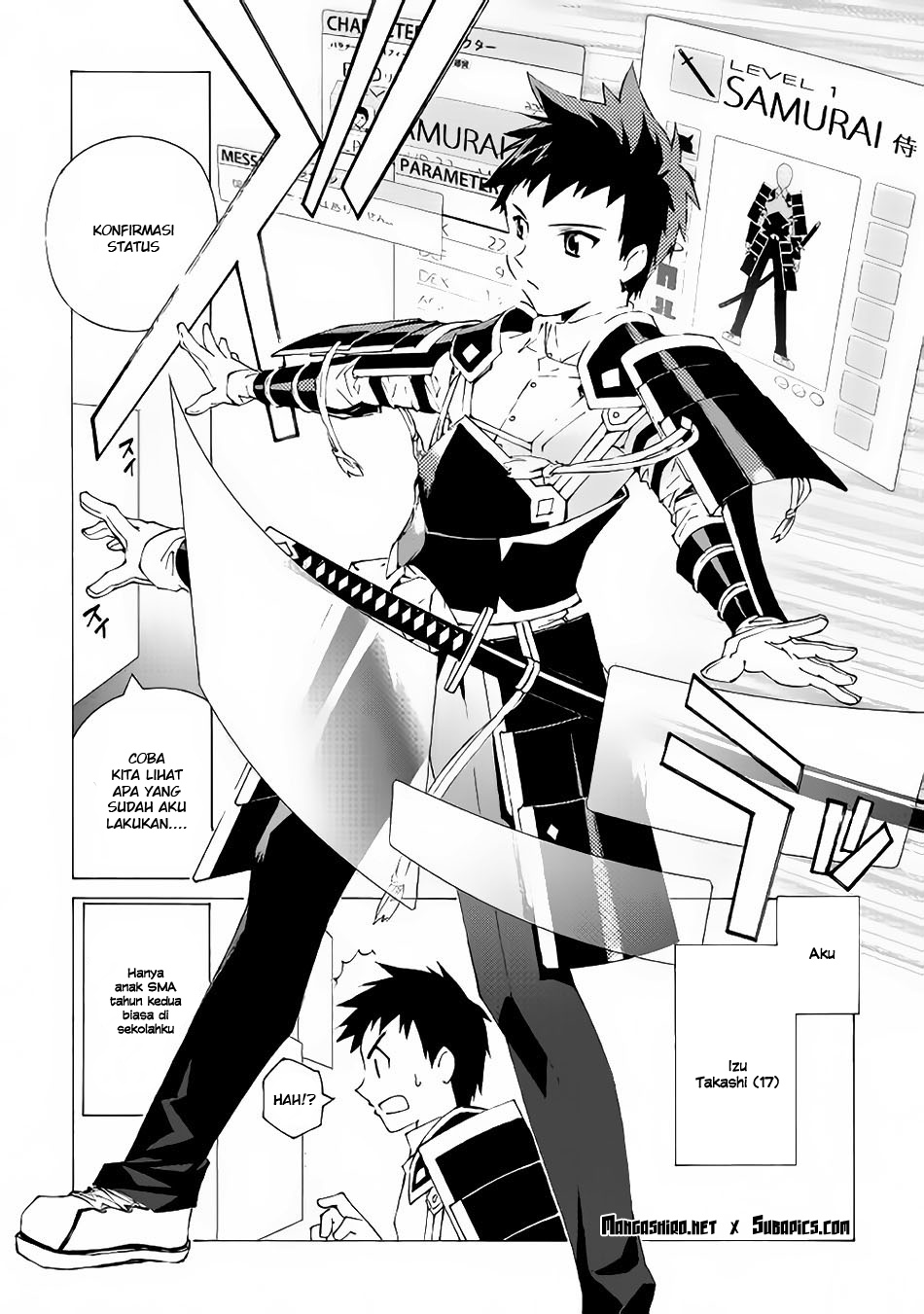 image-komik-argate-online-chapter-1-6/29