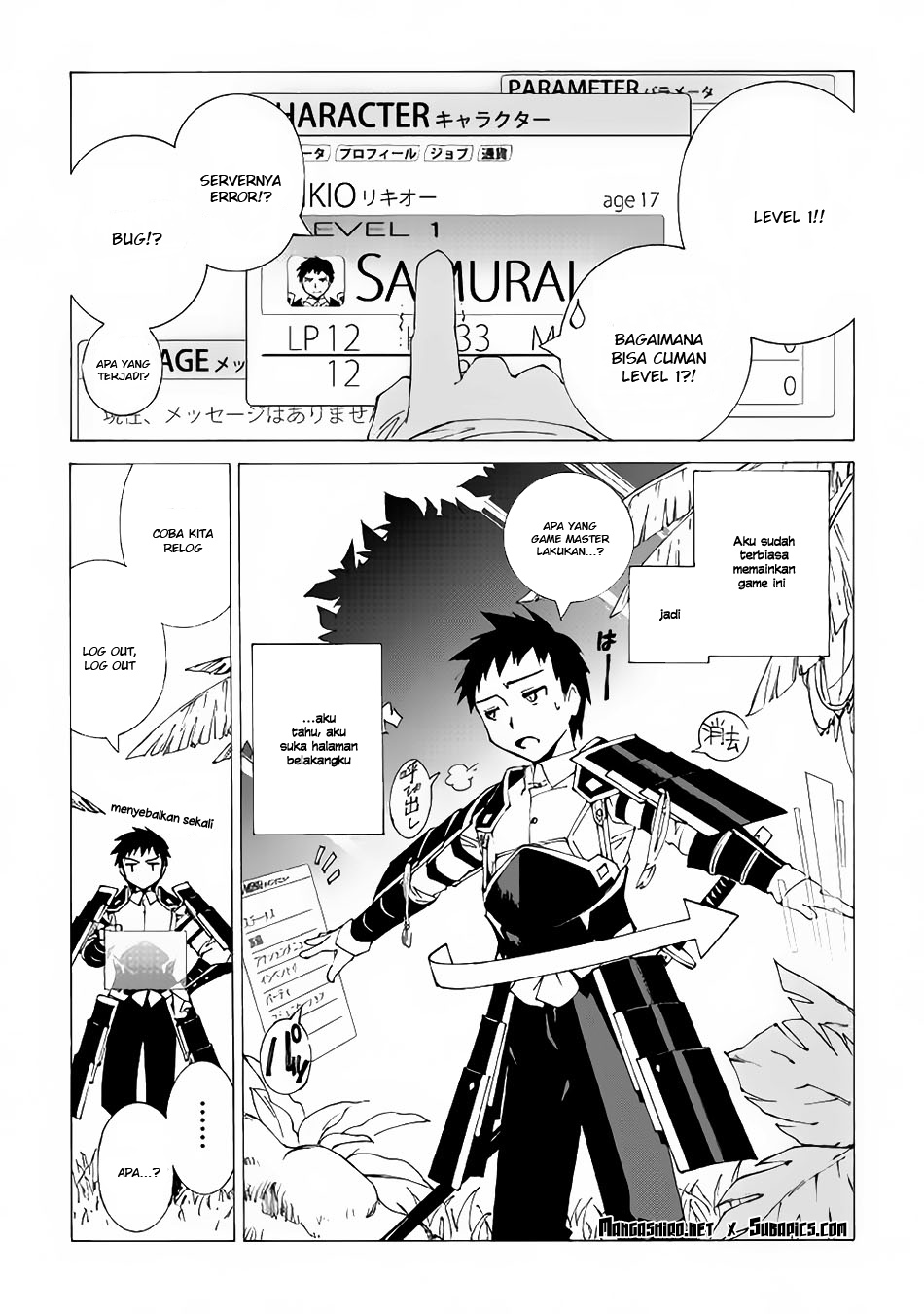 image-komik-argate-online-chapter-1-7/29
