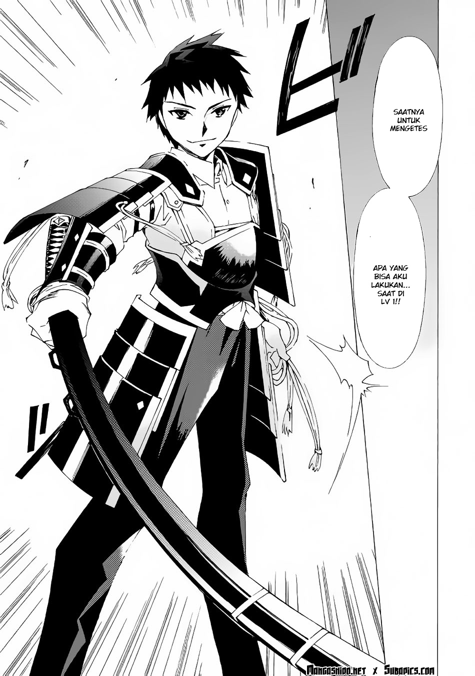 image-komik-argate-online-chapter-1-11/29