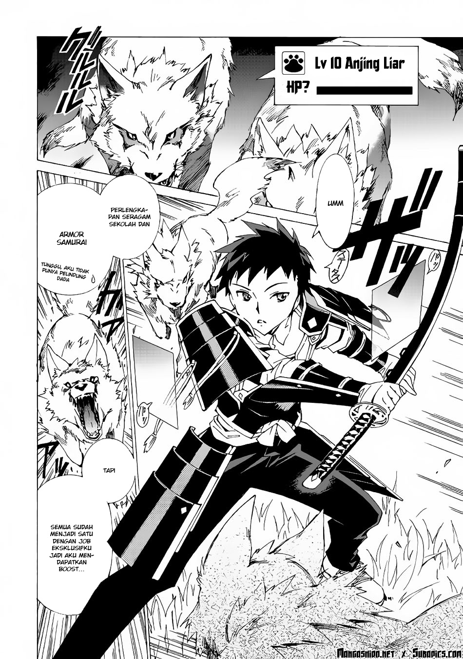 image-komik-argate-online-chapter-1-12/29