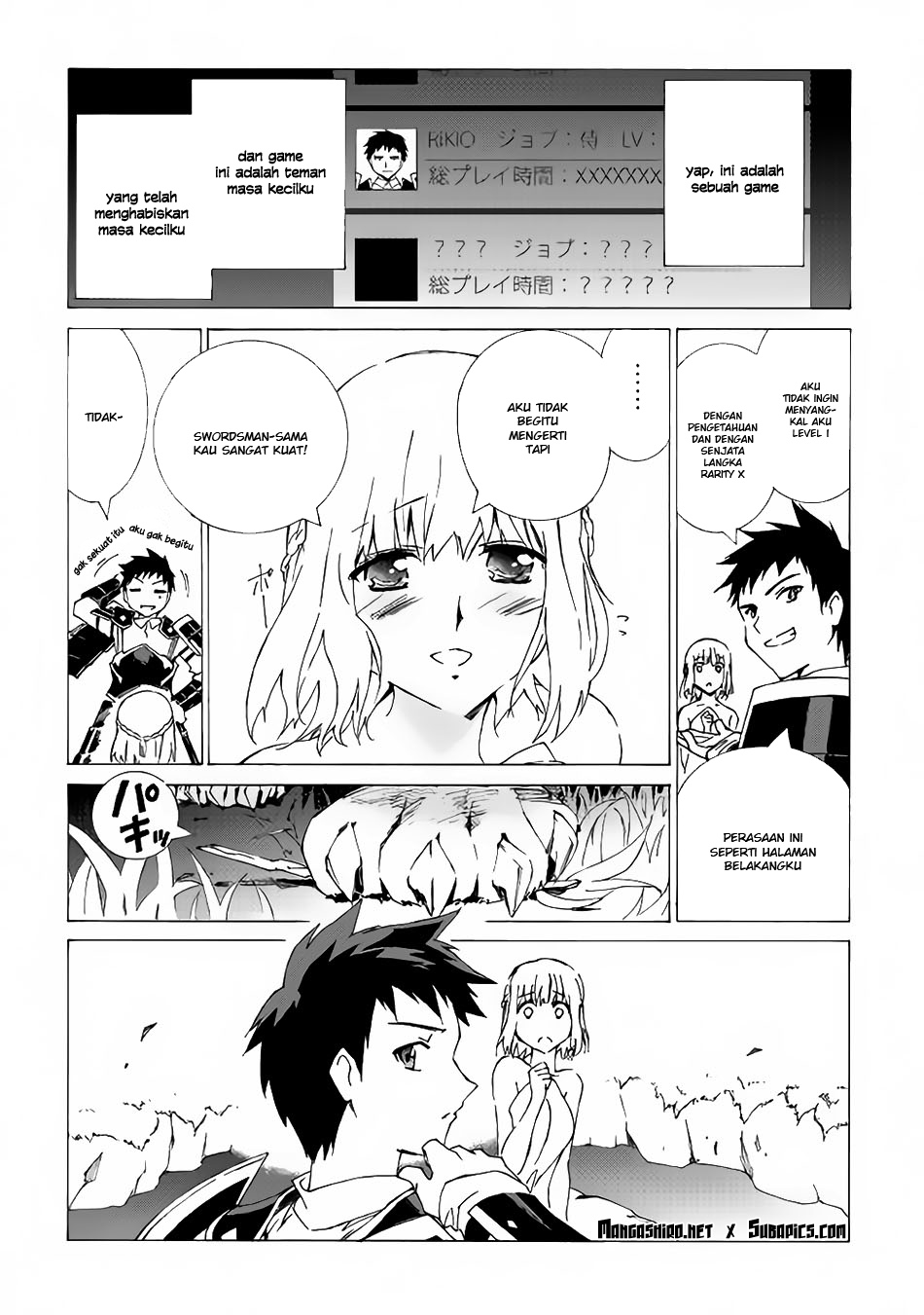 image-komik-argate-online-chapter-1-18/29