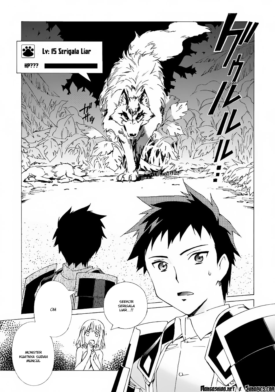 image-komik-argate-online-chapter-1-19/29