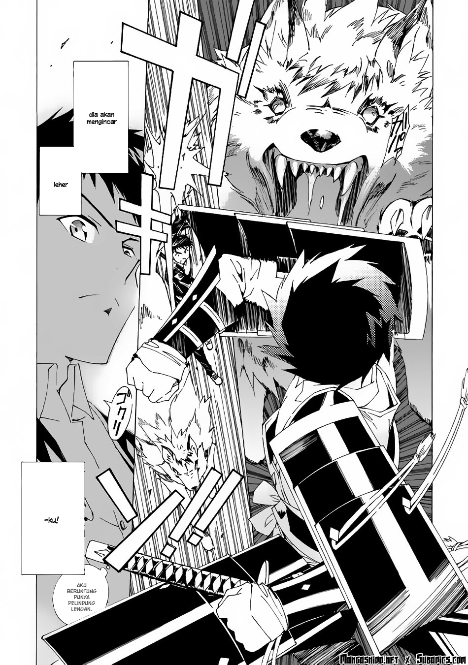 image-komik-argate-online-chapter-1-21/29