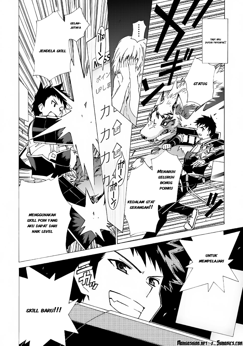 image-komik-argate-online-chapter-1-22/29