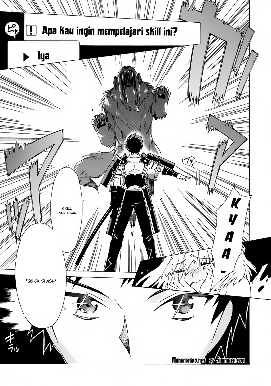 image-komik-argate-online-chapter-1-23/29