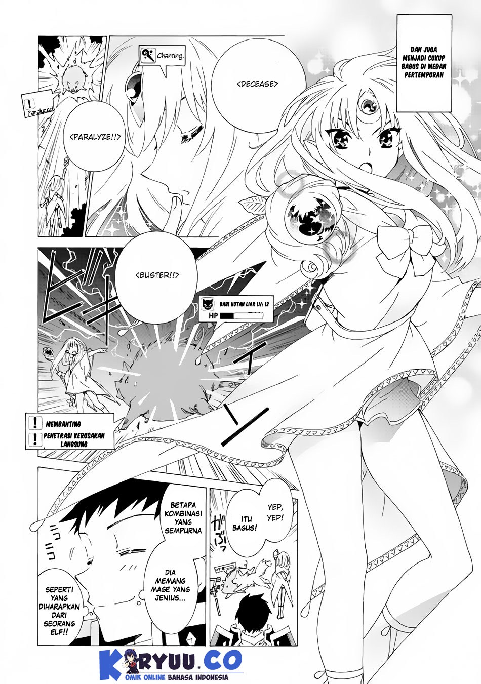 image-komik-argate-online-chapter-13-5/29